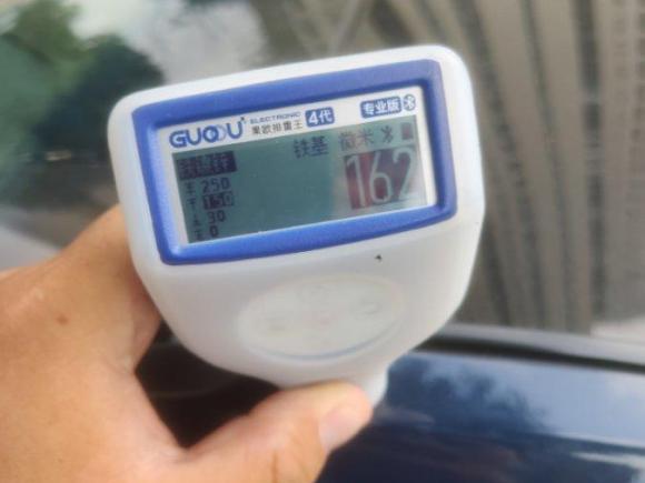 [南昌·赣A] 二手林肯林肯大陆2017款 3.0T 四驱总统版