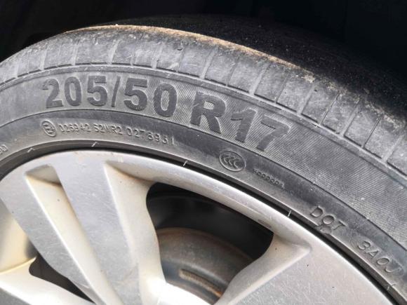 [广州·粤A] 二手奇瑞艾瑞泽52016款 1.5L 手动领潮版