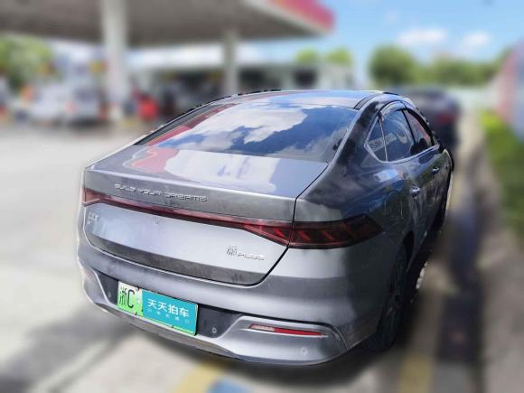 [温州·浙C] 二手比亚迪秦PLUS2021款 EV 500KM 豪华型