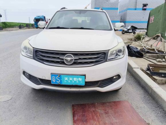 [广州·粤S] 二手海马海马S72013款 2.0L 自动智尚型