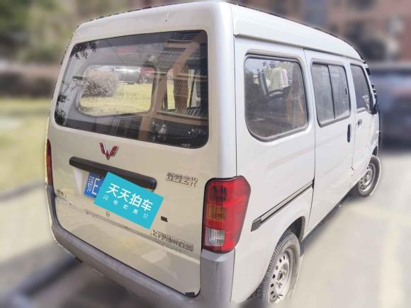 [武汉·鄂E] 二手五菱汽车五菱之光2015款 1.2L 实用型LSI