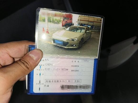 [宁波·苏E] 二手斯巴鲁斯巴鲁BRZ2013款 2.0i 自动豪华型