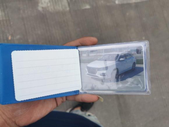 [台州·豫P] 二手荣威荣威i52019款 1.5L 自动4G互联领豪旗舰版