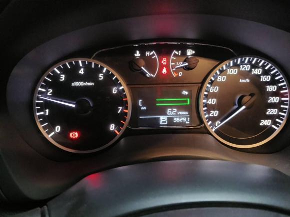 [南昌·赣A] 二手日产轩逸2021款 经典 1.6XL CVT豪华版