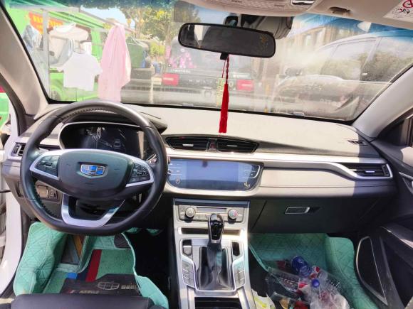 [上海·苏A] 二手吉利汽车帝豪2019款 领军版 1.5L CVT向上亚运版 国VI