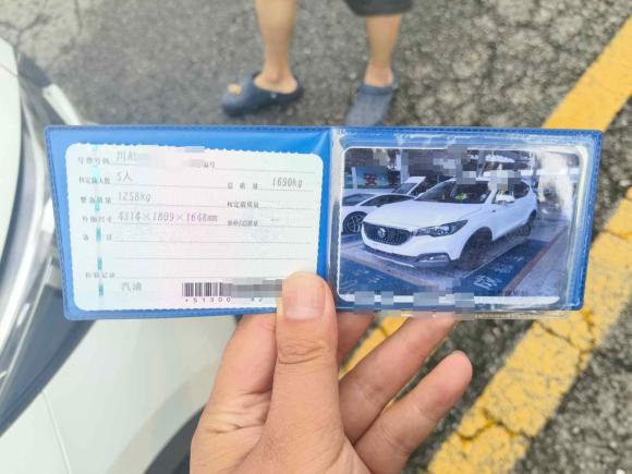 [成都·川A] 二手名爵名爵ZS2019款 1.5L 自动全球豪华版 国VI