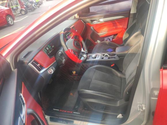 [上海·沪A] 二手荣威荣威i6新能源2017款 45T 混动互联智尊版