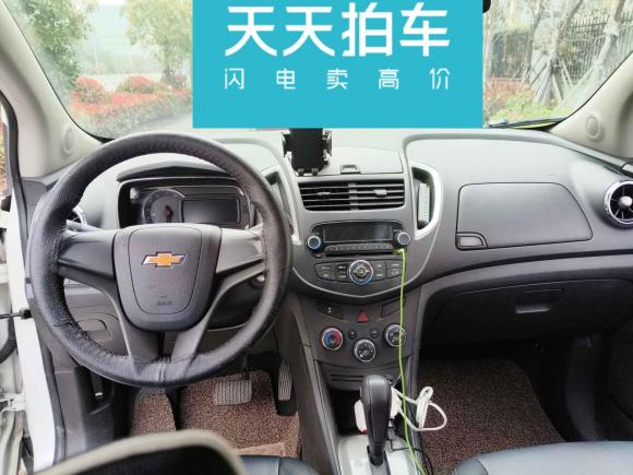 [温州·浙C] 二手雪佛兰创酷2014款 1.4T 自动两驱舒适型