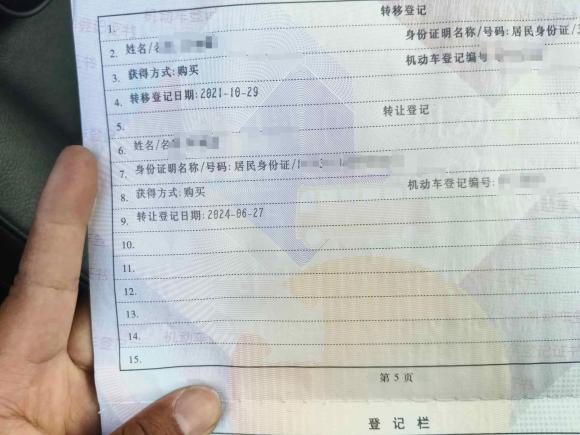 [上海·沪C] 二手宝马宝马X12012款 xDrive20i