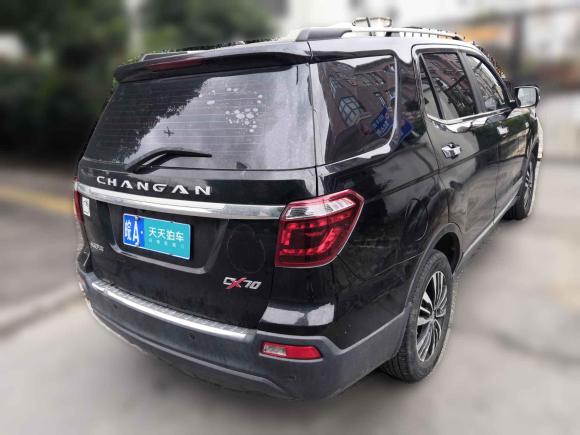 [上海·皖A] 二手长安欧尚长安欧尚CX702017款 改款 CX70T 1.5T 自动尊擎版