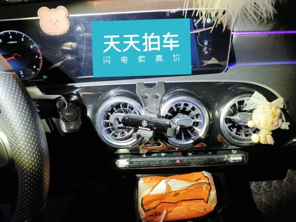 [芜湖·豫R] 二手奔驰奔驰A级2019款 A 200 L 运动轿车