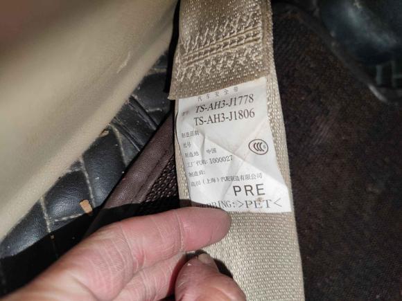 [合肥·皖A] 二手本田凌派2013款 1.8L 自动舒适版