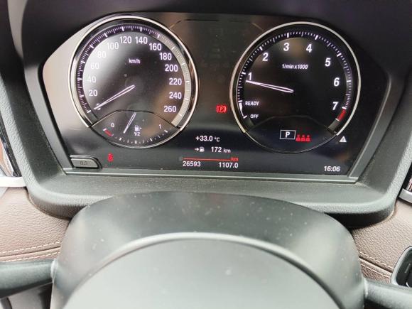 [成都·川A] 二手宝马宝马X22021款 改款 sDrive25i M越野套装