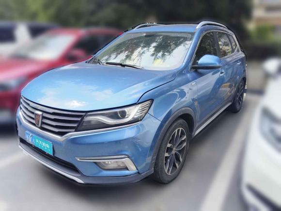 [上海·浙K] 二手荣威荣威RX52016款 30T 两驱自动互联网智享版