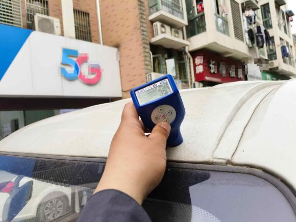 [宁波·浙A] 二手新吉奥吉奥帅凌2023款 标准续航41.64kWh 力神动力