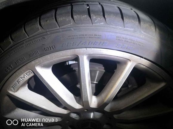 [上海·沪D] 二手奔驰奔驰CLA2017款 CLA 220 4MATIC 极地限量版