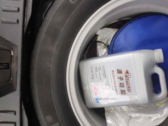 [武汉·鄂W] 二手奔腾奔腾X802013款 2.0L 自动豪华型