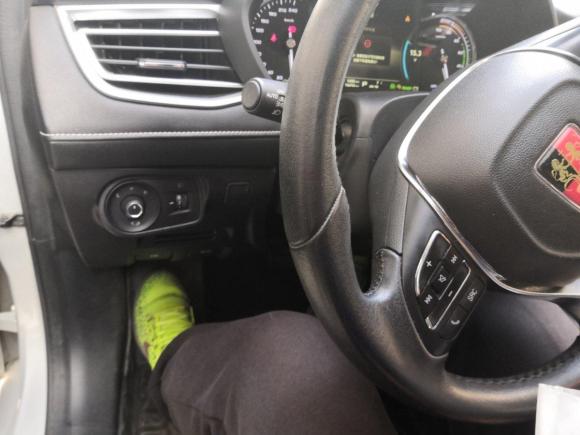 [北京·京A] 二手荣威荣威Ei52019款 智联旗舰版