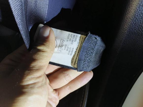 [成都·川A] 二手本田雅阁2018款 260TURBO 精英版 国V