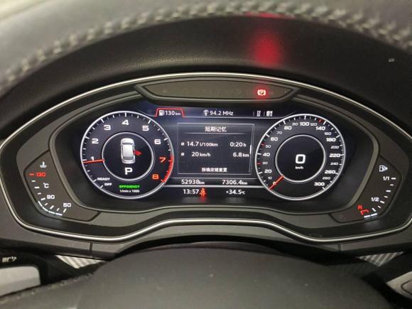 [义乌·浙G] 二手奥迪奥迪Q5L2020款 45 TFSI 尊享运动型