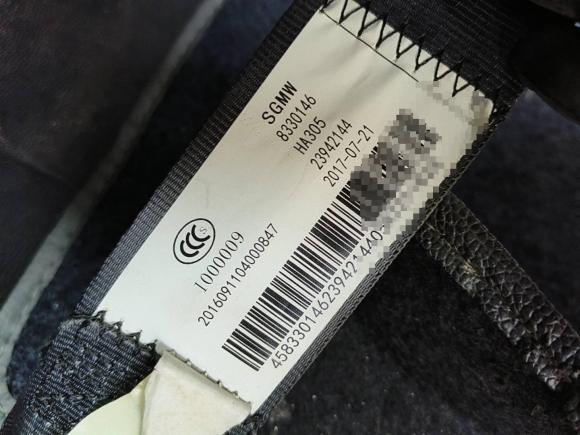 [温州·浙C] 二手宝骏宝骏5102017款 1.5L 手动豪华型