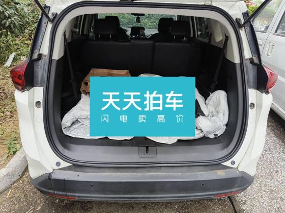 [苏州·苏U] 二手雪佛兰沃兰多2020款 轻混 Redline 530T 自动纵享版（5+2款）