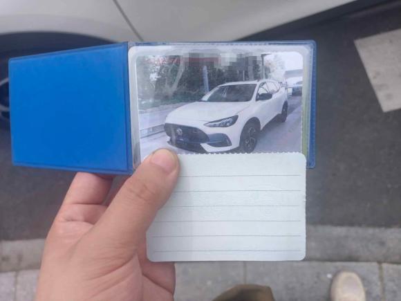 [金华·浙G] 二手名爵MG领航2021款 300TGI 自动两驱Trophy尊享版