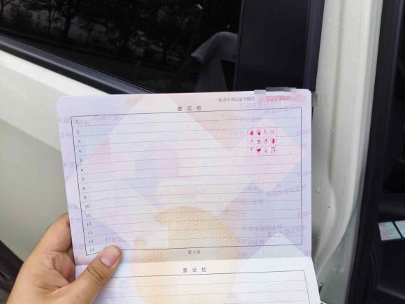 [上海·沪A] 二手斯巴鲁斯巴鲁XV2014款 2.0i 豪华版