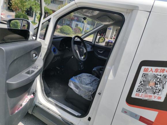 [南京·苏K] 二手福田智蓝精灵E72022款 标准型46.36kWh