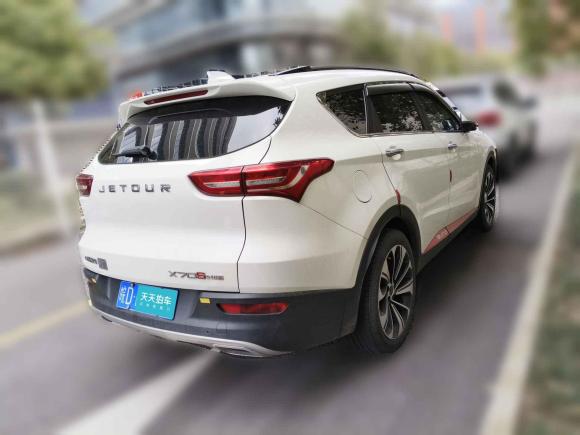 [上海·皖D] 二手捷途捷途X70S2019款 1.5T DCT征途版 7座