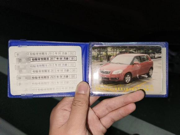 [温州·浙C] 二手斯柯达晶锐2011款 1.4L 自动晶灵版