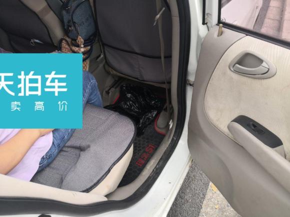 [常州·闽B] 二手理念理念S12014款 1.3L 自动舒适版