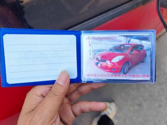 [温州·浙C] 二手丰田雅力士2008款 1.3E 自动舒适版