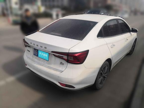 [金华·浙G] 二手荣威荣威i52019款 1.5L 手动4G互联领豪旗舰版