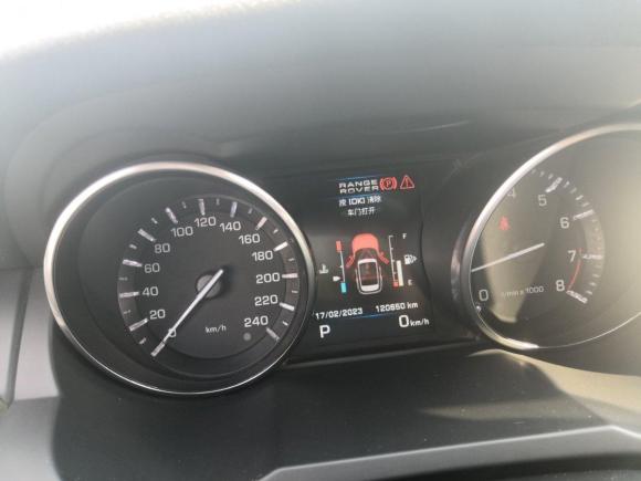 [义乌·浙G] 二手路虎揽胜极光2013款 2.0T 5门耀动版