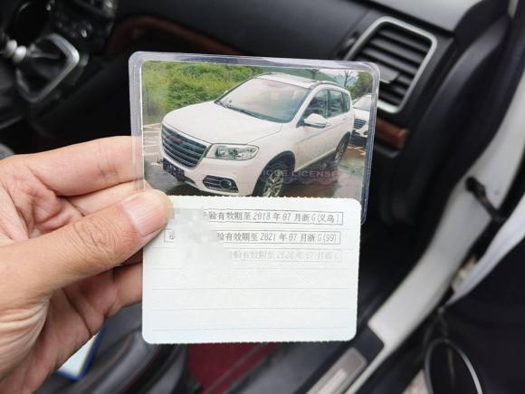 [义乌·浙G] 二手哈弗哈弗H62014款 运动版 1.5T 手动两驱精英型