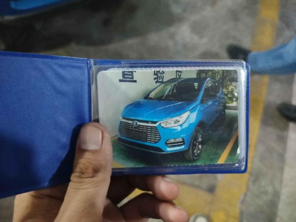 [广州·粤A] 二手比亚迪元新能源2019款 EV360 智联领享型