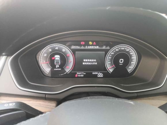 [常州·苏A] 二手奥迪奥迪Q5L2022款 40T 豪华致雅型