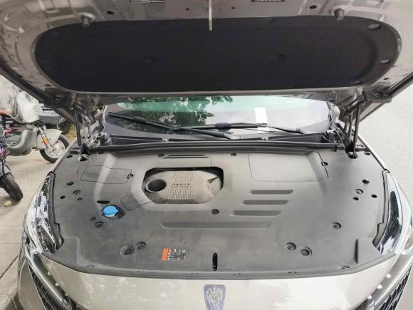 [佛山·粤A] 二手荣威荣威RX5新能源2023款 eRX5 超混优越版