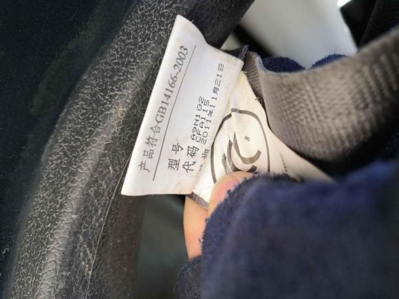 [合肥·皖M] 二手猎豹汽车黑金刚2009款 2.4L 手动两驱国三