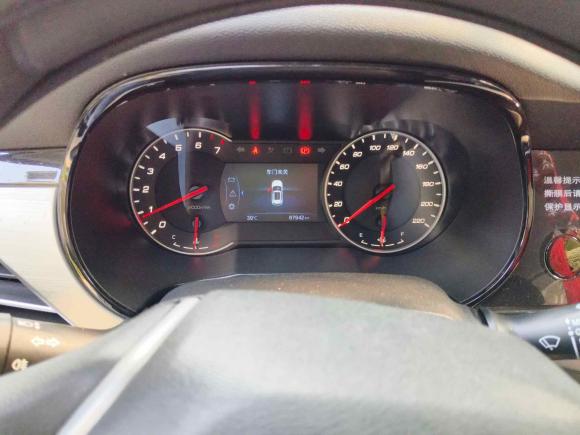 [成都·川A] 二手长安长安CS35PLUS2019款 1.6L 手动悦联升级版