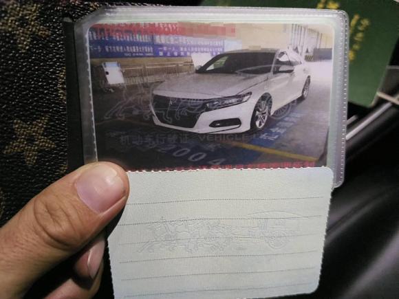 [成都·川A] 二手本田雅阁2018款 260TURBO 精英版 国V