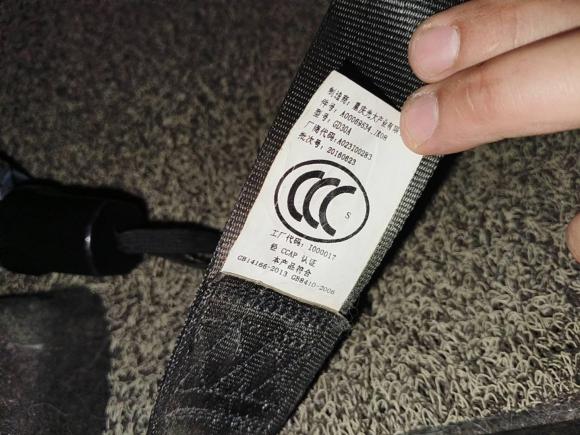 [西安·陕A] 二手北京汽车绅宝X352016款 1.5L 自动豪华版