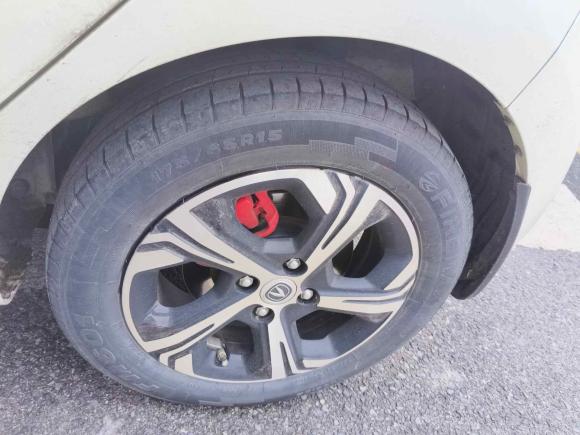 [南京·苏L] 二手长安长安奔奔E-Star2020款 心悦版 三元锂