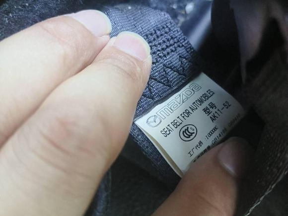 [宁波·渝D] 二手马自达马自达3 昂克赛拉2017款 三厢 1.5L 自动豪华型 国V