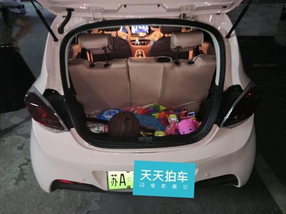 [合肥·苏A] 二手长安长安奔奔E-Star2022款 赏心版 多彩款 磷酸铁锂