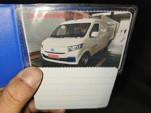 [合肥·皖A] 二手长安跨越跨越星V7 EV2022款 标准型240km