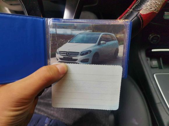 [义乌·浙G] 二手奔驰奔驰B级2017款 B 200 时尚型