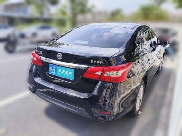 [上海·皖B] 二手日产轩逸2021款 经典 1.6XL CVT豪华版