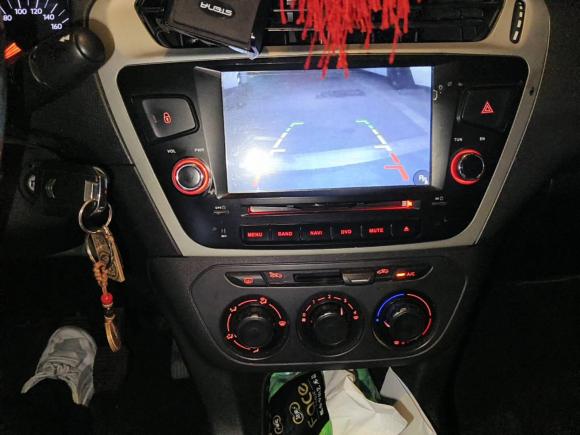 [成都·川A] 二手雪铁龙爱丽舍2014款 1.6L 手动时尚型CNG